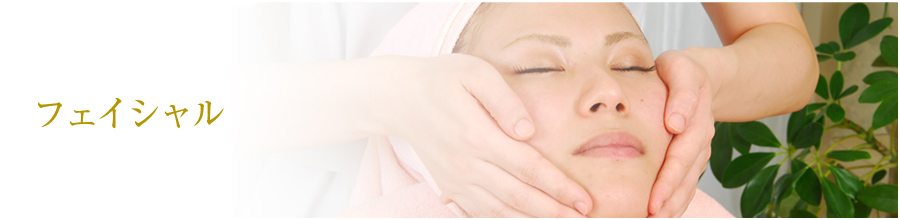 キービジュアル